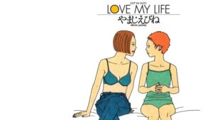 Love My Life – Manga Yuri em Português