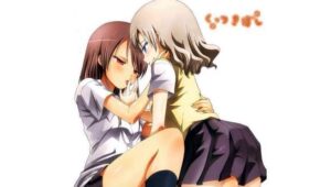 Kuttsukiboshi (OVA) – Legendado – Online & Download